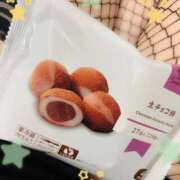 ヒメ日記 2026/03/01 22:29 投稿 青山　るい 魅惑の官能アロマエステ　Eureka！八王子 ～エウレカ！～