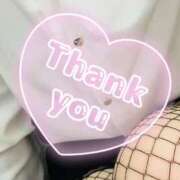 ヒメ日記 2026/03/05 03:17 投稿 青山　るい 魅惑の官能アロマエステ　Eureka！八王子 ～エウレカ！～