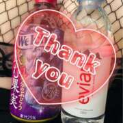 ヒメ日記 2026/03/30 23:04 投稿 青山　るい 魅惑の官能アロマエステ　Eureka！八王子 ～エウレカ！～