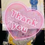 ヒメ日記 2026/04/07 02:35 投稿 青山　るい 魅惑の官能アロマエステ　Eureka！八王子 ～エウレカ！～