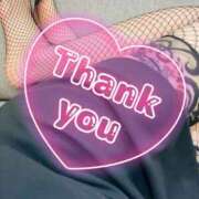 ヒメ日記 2026/04/12 23:27 投稿 青山　るい 魅惑の官能アロマエステ　Eureka！八王子 ～エウレカ！～