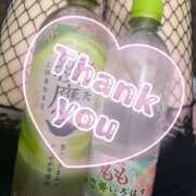 青山　るい お礼♡4/19！H様♡ 魅惑の官能アロマエステ　Eureka！八王子 ～エウレカ！～