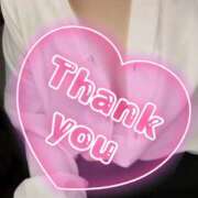 ヒメ日記 2026/04/27 09:11 投稿 青山　るい 魅惑の官能アロマエステ　Eureka！八王子 ～エウレカ！～