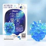 青山　るい 今は♡ 魅惑の官能アロマエステ　Eureka！八王子 ～エウレカ！～
