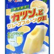 ヒメ日記 2026/07/03 20:03 投稿 青山　るい 魅惑の官能アロマエステ　Eureka！八王子 ～エウレカ！～