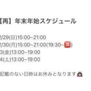 ヒメ日記 2024/12/28 21:56 投稿 【えな】業界未経験のドエロ美女 コーチと私と、ビート板･･･