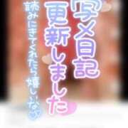 ヒメ日記 2025/03/06 12:45 投稿 【えな】業界未経験のドエロ美女 コーチと私と、ビート板･･･