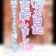 ヒメ日記 2025/03/06 12:52 投稿 【えな】業界未経験のドエロ美女 コーチと私と、ビート板･･･