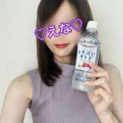 ヒメ日記 2025/06/29 13:23 投稿 【えな】業界未経験のドエロ美女 コーチと私と、ビート板･･･