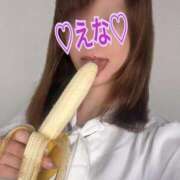 ヒメ日記 2025/08/15 12:05 投稿 【えな】業界未経験のドエロ美女 コーチと私と、ビート板･･･