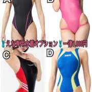 ヒメ日記 2025/09/01 21:21 投稿 【えな】業界未経験のドエロ美女 コーチと私と、ビート板･･･