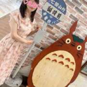 ヒメ日記 2025/09/29 21:14 投稿 【えな】業界未経験のドエロ美女 コーチと私と、ビート板･･･