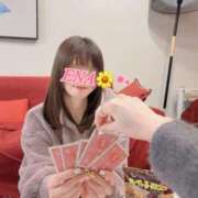 ヒメ日記 2026/02/13 12:23 投稿 【えな】業界未経験のドエロ美女 コーチと私と、ビート板･･･