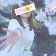 ヒメ日記 2026/04/04 21:13 投稿 【えな】業界未経験のドエロ美女 コーチと私と、ビート板･･･