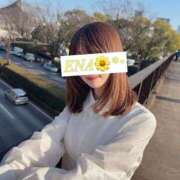 【えな】業界未経験のドエロ美女 💌Aさまへ コーチと私と、ビート板･･･