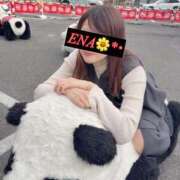 ヒメ日記 2026/04/26 14:43 投稿 【えな】業界未経験のドエロ美女 コーチと私と、ビート板･･･