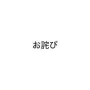ヒメ日記 2026/09/25 10:23 投稿 【えな】業界未経験のドエロ美女 コーチと私と、ビート板･･･