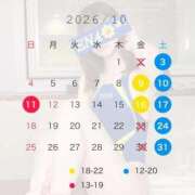 ヒメ日記 2026/09/30 17:33 投稿 【えな】業界未経験のドエロ美女 コーチと私と、ビート板･･･