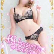 ヒメ日記 2025/01/01 23:50 投稿 不二子(ふじこ) 高崎回春性感SPA