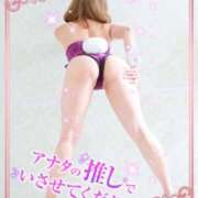 ヒメ日記 2025/01/10 12:32 投稿 不二子(ふじこ) 高崎回春性感SPA