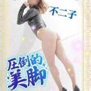 ヒメ日記 2025/01/20 12:34 投稿 不二子(ふじこ) 高崎回春性感SPA