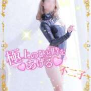 ヒメ日記 2025/02/07 12:56 投稿 不二子(ふじこ) 高崎回春性感SPA