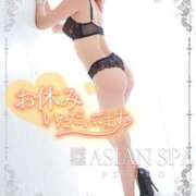 ヒメ日記 2025/03/05 12:31 投稿 不二子(ふじこ) 高崎回春性感SPA