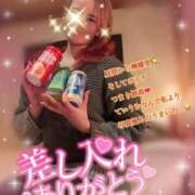 ヒメ日記 2025/04/04 14:15 投稿 不二子(ふじこ) 高崎回春性感SPA