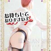 ヒメ日記 2025/04/23 19:56 投稿 不二子(ふじこ) 高崎回春性感SPA