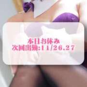 ヒメ日記 2025/11/19 08:15 投稿 不二子(ふじこ) 高崎回春性感SPA