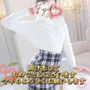 ヒメ日記 2026/01/01 20:49 投稿 不二子(ふじこ) 高崎回春性感SPA