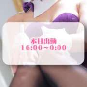 ヒメ日記 2026/01/16 14:01 投稿 不二子(ふじこ) 高崎回春性感SPA