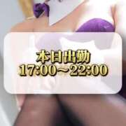 ヒメ日記 2026/02/13 12:05 投稿 不二子(ふじこ) 高崎回春性感SPA