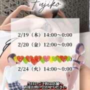 ヒメ日記 2026/02/20 17:01 投稿 不二子(ふじこ) 高崎回春性感SPA