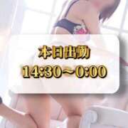 ヒメ日記 2026/07/16 12:16 投稿 不二子(ふじこ) 高崎回春性感SPA