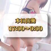 ヒメ日記 2026/07/22 12:46 投稿 不二子(ふじこ) 高崎回春性感SPA