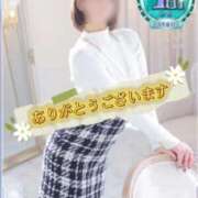 ヒメ日記 2026/08/05 22:16 投稿 不二子(ふじこ) 高崎回春性感SPA