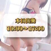 ヒメ日記 2026/08/31 09:43 投稿 不二子(ふじこ) 高崎回春性感SPA