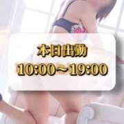 ヒメ日記 2026/09/18 10:59 投稿 不二子(ふじこ) 高崎回春性感SPA