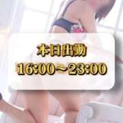ヒメ日記 2026/09/28 10:15 投稿 不二子(ふじこ) 高崎回春性感SPA