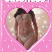 ヒメ日記 2025/09/14 12:47 投稿 ひめ 川崎三浦屋