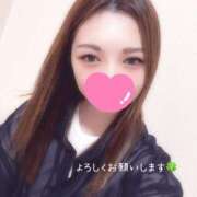 ゆうな【イチャ好き美少女♪】 本日から😌 Secret Service ～貴方とだけの秘密の無料オプション～