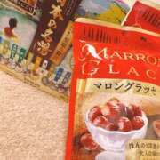 ヒメ日記 2025/11/02 15:26 投稿 聖（ひじり） 美熟女専科白夜