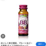 ヒメ日記 2024/12/15 23:41 投稿 えび DOLCE