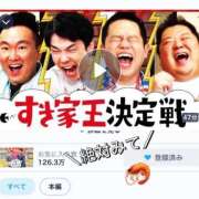 ヒメ日記 2025/07/11 20:44 投稿 えび DOLCE