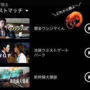 ヒメ日記 2025/07/13 14:00 投稿 えび DOLCE