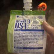 ヒメ日記 2025/08/12 19:30 投稿 えび DOLCE