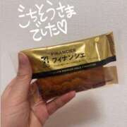 ヒメ日記 2025/12/10 14:30 投稿 えび DOLCE