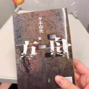 ヒメ日記 2026/01/16 21:01 投稿 えび DOLCE