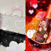 ヒメ日記 2025/06/14 20:23 投稿 まりん クリステル